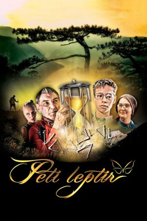 Fifth Butterfly's poster