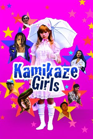 Kamikaze Girls's poster