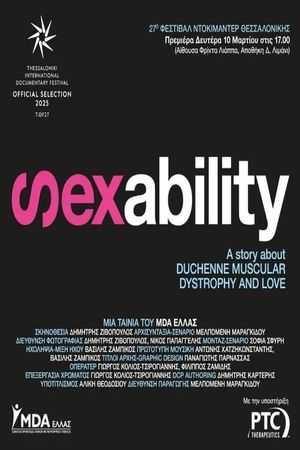 Sexability: A Story About Duchenne Muscular Dystrophy and Love's poster