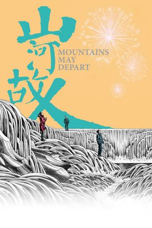 Mountains May Depart's poster