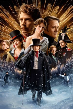 The Poet's poster