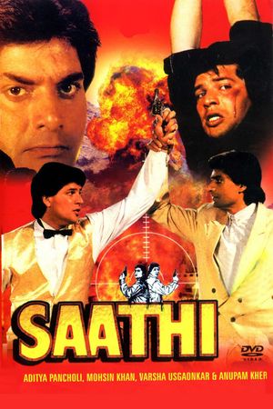 Saathi's poster