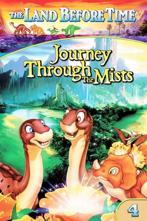 The Land Before Time IV: Journey Through the Mists's poster