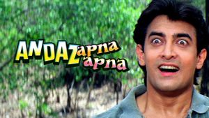 Andaz Apna Apna's poster