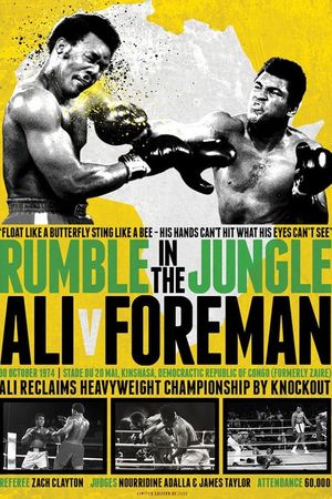 The Rumble in the Jungle's poster