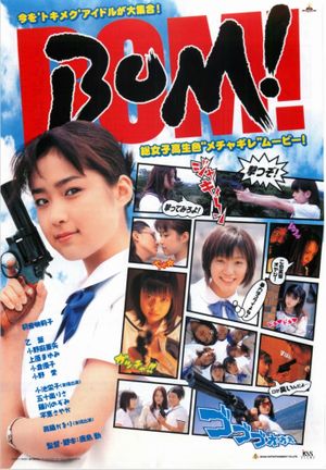 BOM !'s poster