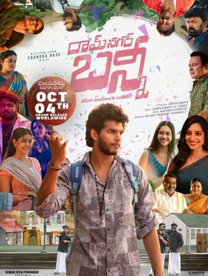 Ramnagar Bunny's poster