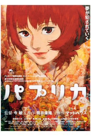 Paprika's poster