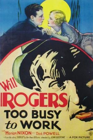 Too Busy to Work's poster