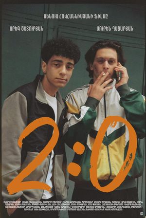 2:0's poster
