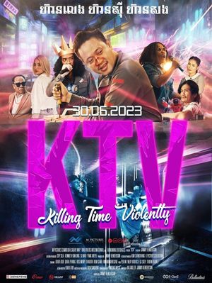 KTV: Killing Time Violently's poster