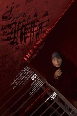 Like a Woman's poster