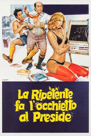 La ripetente fa l'occhietto al preside's poster