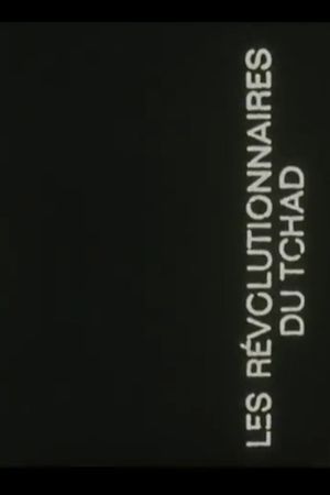 Les Révolutionnaires du Tchad's poster