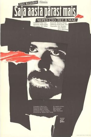 Saja aasta pärast mais's poster