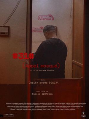 #31# (Unknown Call)'s poster