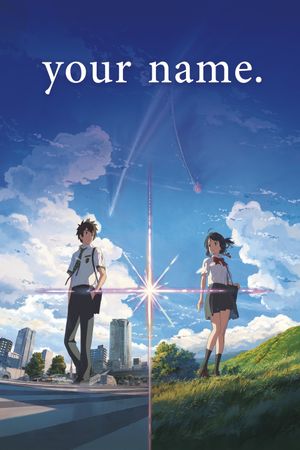 Your Name.'s poster