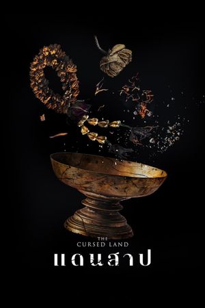 The Cursed Land's poster