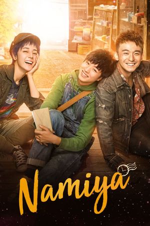 Namiya's poster image