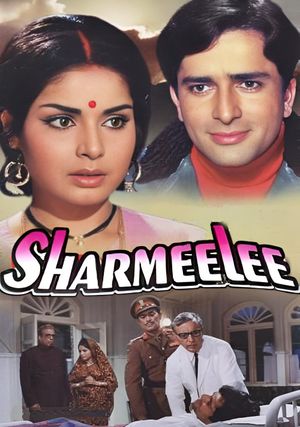 Sharmeelee's poster