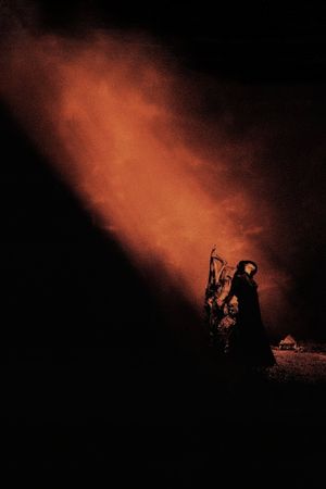 Beloved's poster
