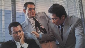 Violent Fraternity's poster