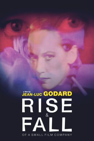 Rise and Fall of a Small Film Company's poster