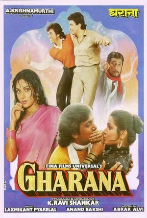 Gharana's poster