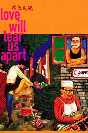 Love Will Tear Us Apart's poster