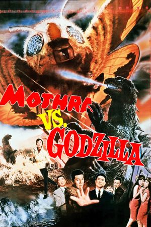 Mothra vs. Godzilla's poster