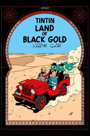 Land of Black Gold's poster
