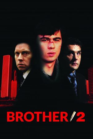 Brat 2's poster
