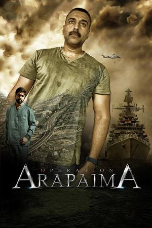 Operation Arapaima's poster