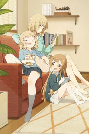 Ōmuro-ke dear sisters's poster