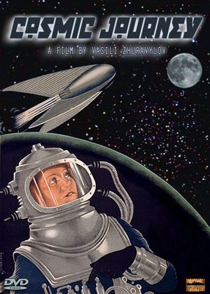 Cosmic Journey's poster