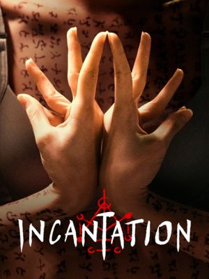 Incantation's poster
