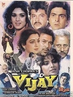 Vijay's poster