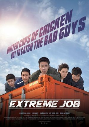Extreme Job's poster
