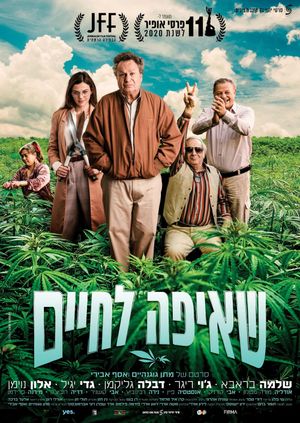 Greener Pastures's poster