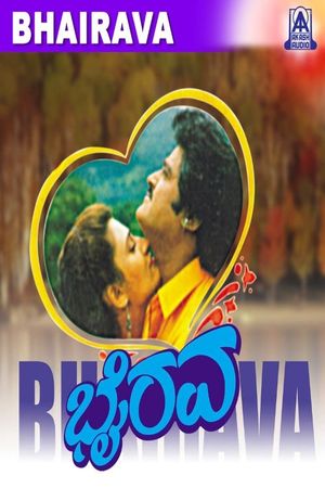 Bhairava's poster