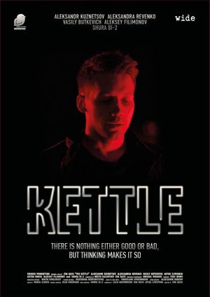 The Kettle's poster