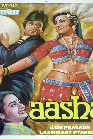 Aasha's poster