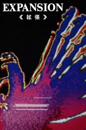 Expansion's poster
