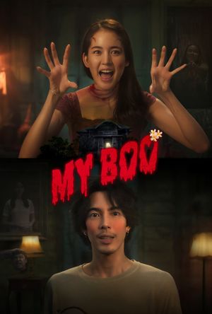 My Boo's poster