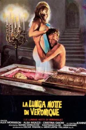 La lunga notte di Veronique's poster