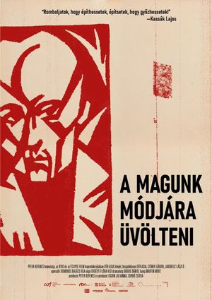 A magunk módjára üvölteni's poster