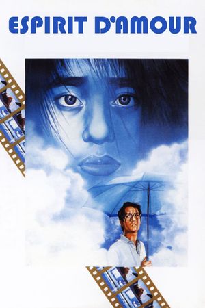 Esprit D'amour's poster