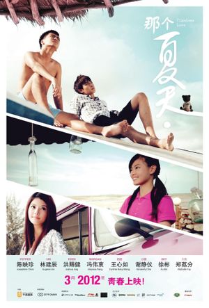 Timeless Love's poster