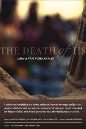 The death of us's poster