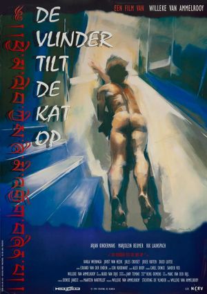 De vlinder tilt de kat op's poster